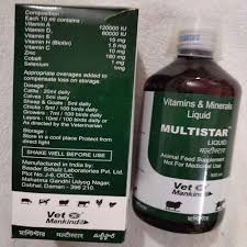 Liquid Vitamin Mineral